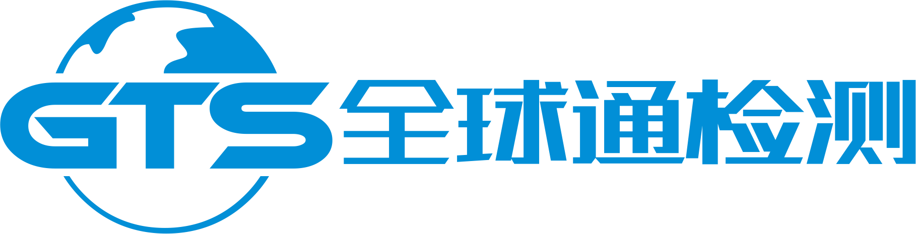 公司logo_1.png 公司logo_1.png
